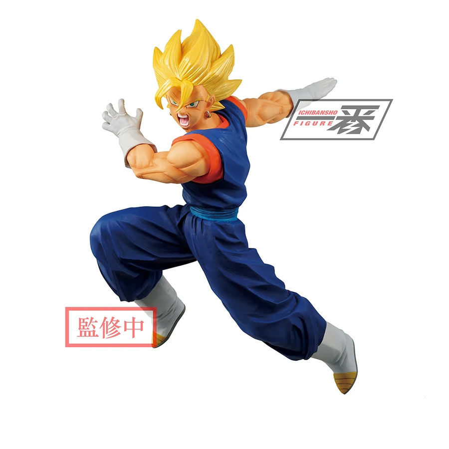 figurine-dragon-ball-super-rising-ssj-vegetto-banpresto-ichibansho-modele-a-collectionner-jouets-beurre