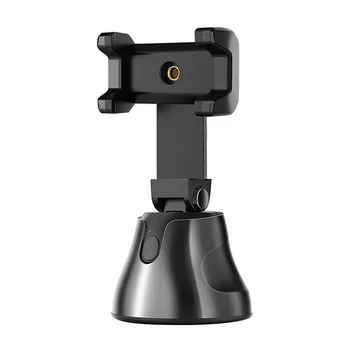 

Auto Tracking Smart Shooting Holder 360degree Rotation Cell Phone Holder for Video Reocording PR Sale