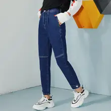 Осенние зимние джинсы женские высокая посадка на пуговице Сращивание плюс размер синие джинсовые шаровары 6xl