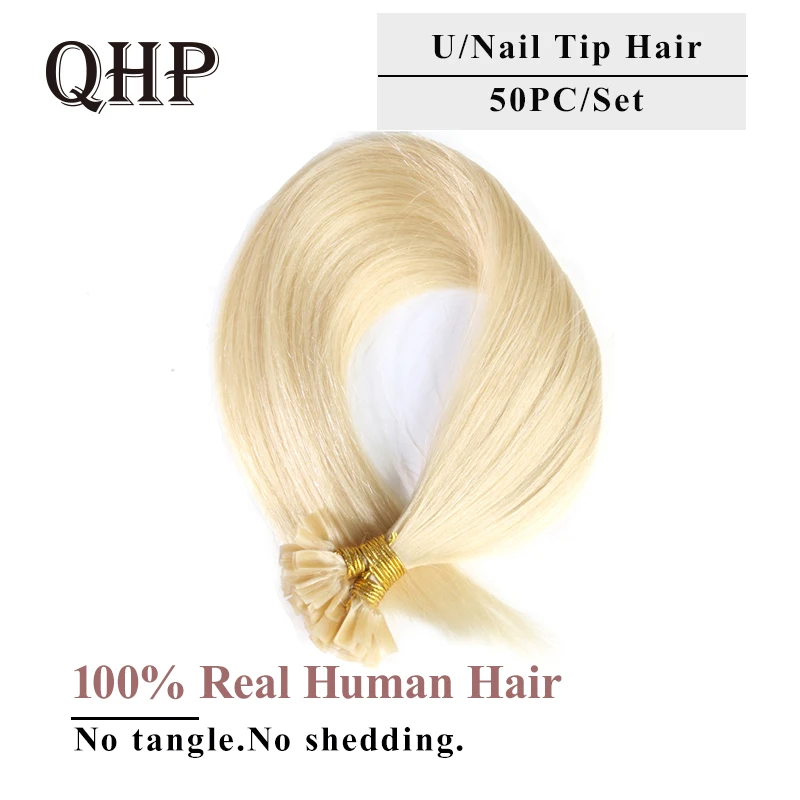 QHP-extensiones de cabello humano Remy, pelo de fusión liso con punta en U, 0,8 g/unidad, multicolor