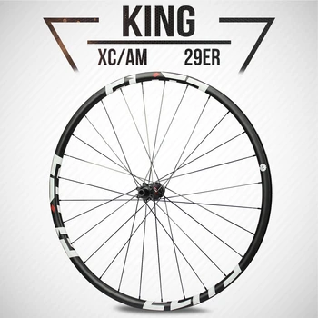 

ELITE 29er MTB Carbon Wheelset Super Light 1123g Only Carbon Wheels DT Swiss 240 36T Hub XC AM Mountain Tubeless Ready King