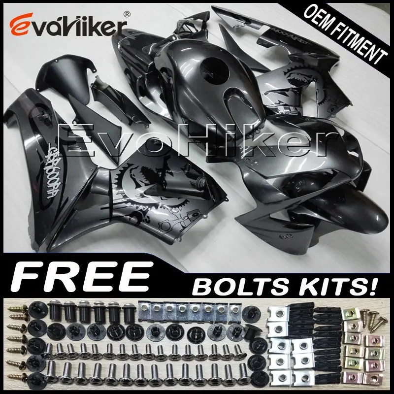 Заказной обтекатель мотоцикла для CBR600RR 2005-2006 F5 05 06 ABS пластиковые мотоциклетные панели литьевой формы серебристо-серый+ подарки