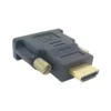 Computer Cables 