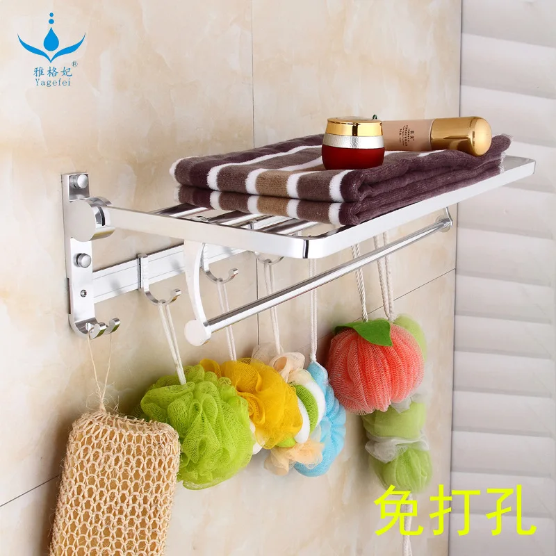 

New Style Alumimum Hole Punched Towel Rack Light with Hook Double Layer Surrounding Border Towel Rack Bathroom Toilet Only