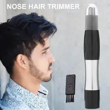 Безопасная бритва, Бытовая Классическая мужская бритва, триммер для удаления волос в носу, многофункциональная Бритва для удаления волос