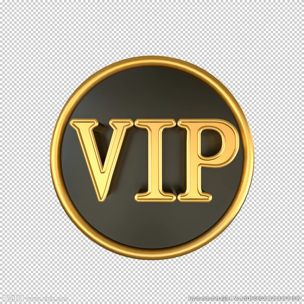Vip2 | Мужская одежда