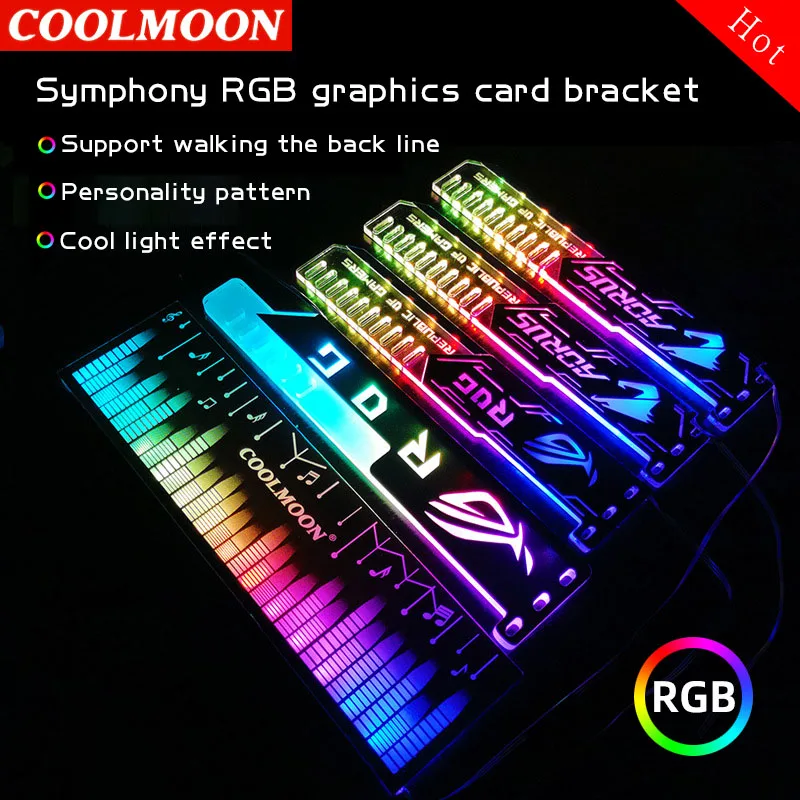 COOLMOON RGB25cm видеокарта кронштейн Прохладный изменение цвета источника питания