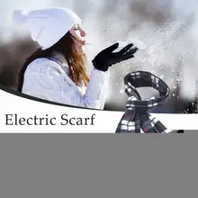 Зимний Электрический шарф USB Перезаряжаемый быстрый нагрев шарф Теплый Унисекс Воротник для активного отдыха