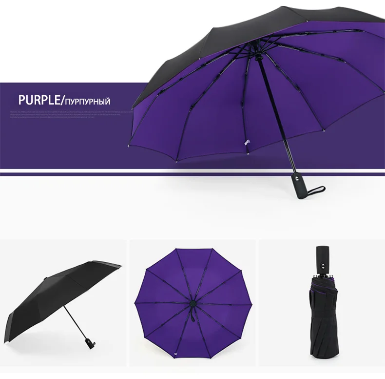 Ветрозащитный двойной складной автоматический зонт для мужчин и женщин 10 ребер бизнес портативный большой Зонты Женский Мужской зонтик