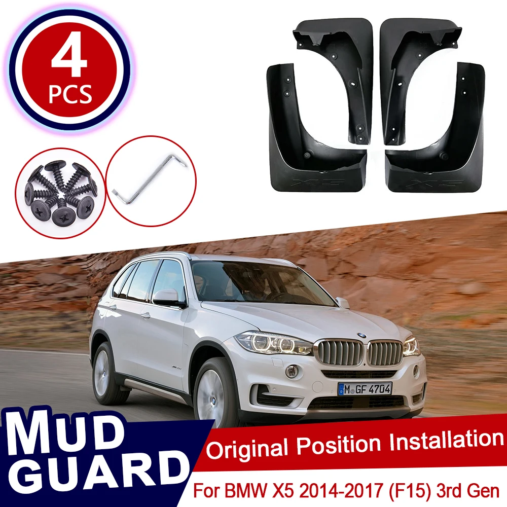

Mudflaps for BMW X5 F15 2014 2015 2016 2017 Auto Mud Flaps Flap Splash Guards Mudguards Car Wheel Fender Front Rear Accessories