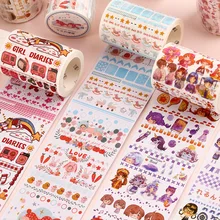 Бумага Mister догадка объем васи лента Созвездие книга серии Повседневная жизнь КПК творческие DIY декоративные наклейки