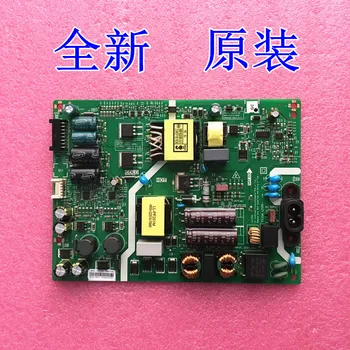 

55G650 50G650 Power 5844-L5LA10-0000 MKDY-L5LA10-00