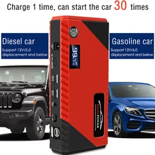 

Car Jump Starter 99800mah 1000A Portable Emergency Starter Power Bank 12V Auto Booster Starting Device Battery for car