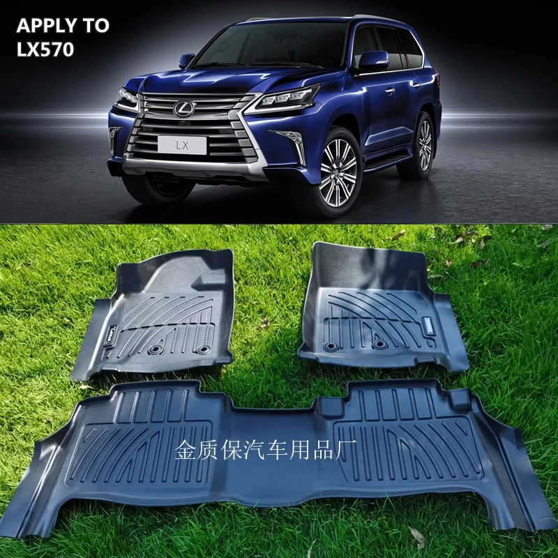 レクサス 新型LX 3列用フロアマット6点車用フロアマット LX600 レクサス 新型LX 3列用フロアマット6点車用フロアマット LX600
