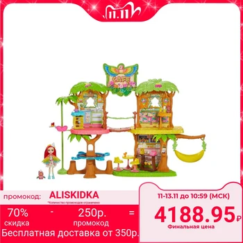 

Play set "Enchantimals. Jungle Cafe "