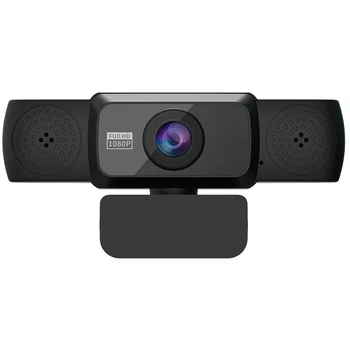

1080P HD Webcam Streaming Computer Camera for Computer Video Calling Conferencing 360° Rotatable KQS8