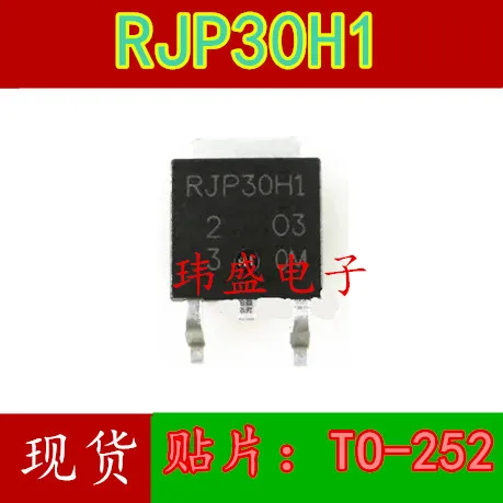 10 шт. RJP30H1 TO-252