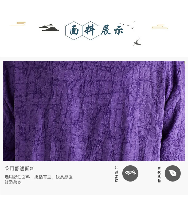 Коллекция года, осенняя одежда хлопковый, льняной жаккардовый плащ-Тренч Свободный кардиган средней длины в китайском стиле большого размера, художественный и художественный стиль