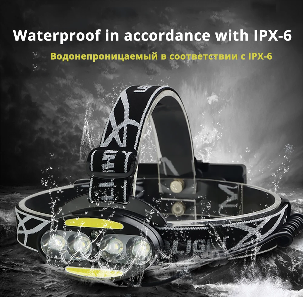 Супер яркий светодиодный налобный фонарь 4 x T6 + 2 COB Красный водонепроницаемый 7