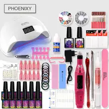 Маникюрный набор лампа для ногтей комплект 24 W светодиодный фен 10 шт 8 ml УФ-гель для ногтей набор гель Лаки для ногтей набор Инструменты для маникюра