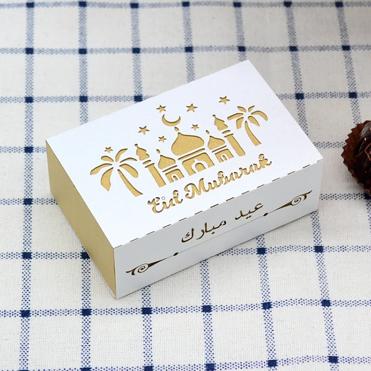 Ящик стиль мусульманская коробка для конфет eid mubarak - Цвет: light brown white