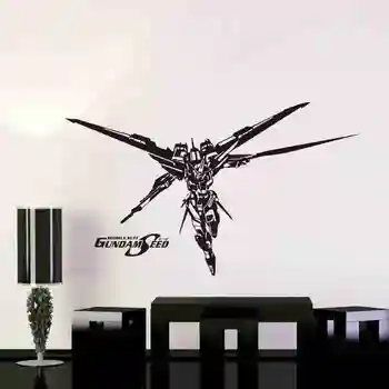 

GUNDAM Wall Decal Vinyl Wall Stickers Decal Decor Home Decorative Decoration Anime Seed Gundam Car Sticker