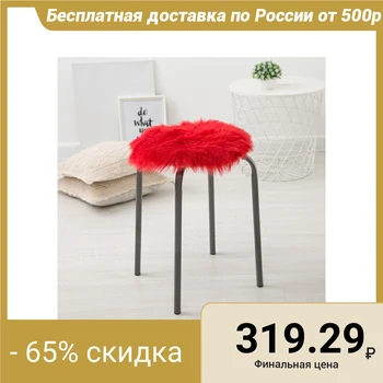 

Seat for a chair fur Doliana "Pushinka" red color d 30 cm, polyester 100% 4386261