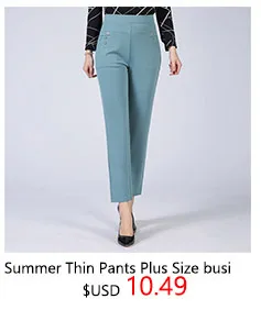 Для женщин джинсы плюс Размеры женские узкие джинсовые штаны-клеш мамы летние дышащие модные брюки нижнего белья dzinsy damskie