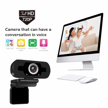 

720P HD Webcam USB Desktop Laptop Camera Mini Plug and Play Video Calling Computer Camera Built-in Mic