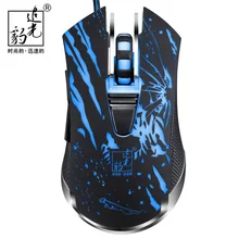 ZHUIGUANGBAO V13 новая стильная блестящая игровая мышь красочная электронная Спортивная креативная мышь