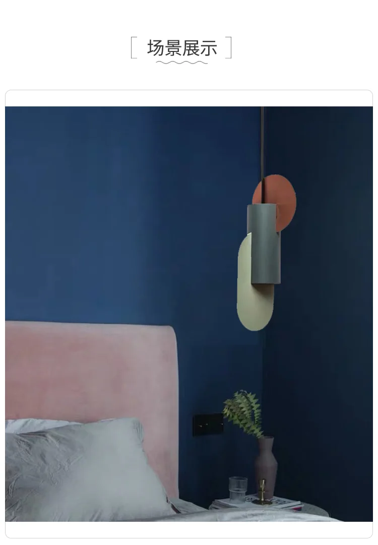 Nordic Modern pendant light color matching single head hanging lamp green cylindrical LED bedroom Home decor lighting Fixtures