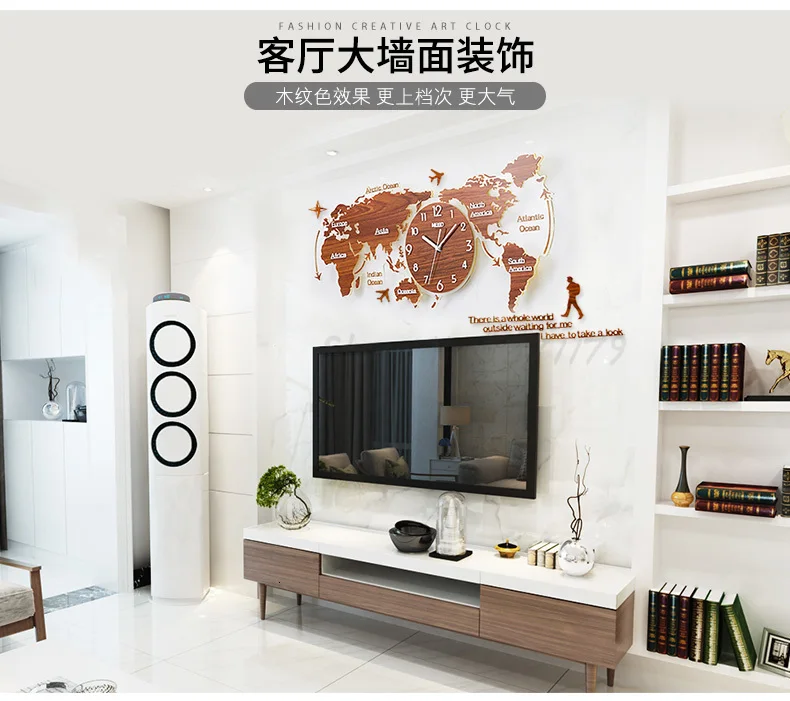 Creative Clock Wall Clock Living Room Modern Minimalist Art Fashion Decoration Nordic World Map Personality Home Clock
