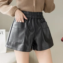 

Shintimes Autumn Casual A-Line Elegant PU Leather Shorts Women Loose Wide Leg Winter High Waist Black Shorts Pantalones Cortos
