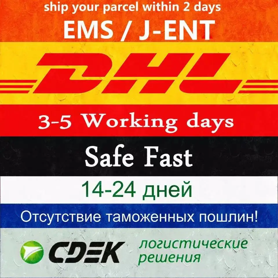 微信图片_20190819101111