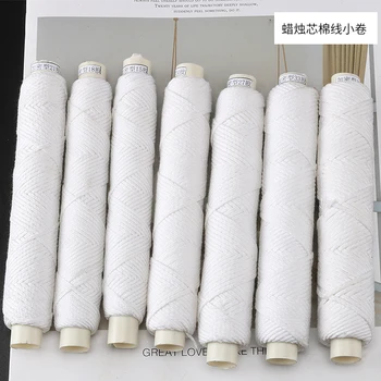 

Candle DIY Making Mold Line Candle Wick Cotton Candle Rui DIY Manual Candle Material Science Scented Candles Lantern