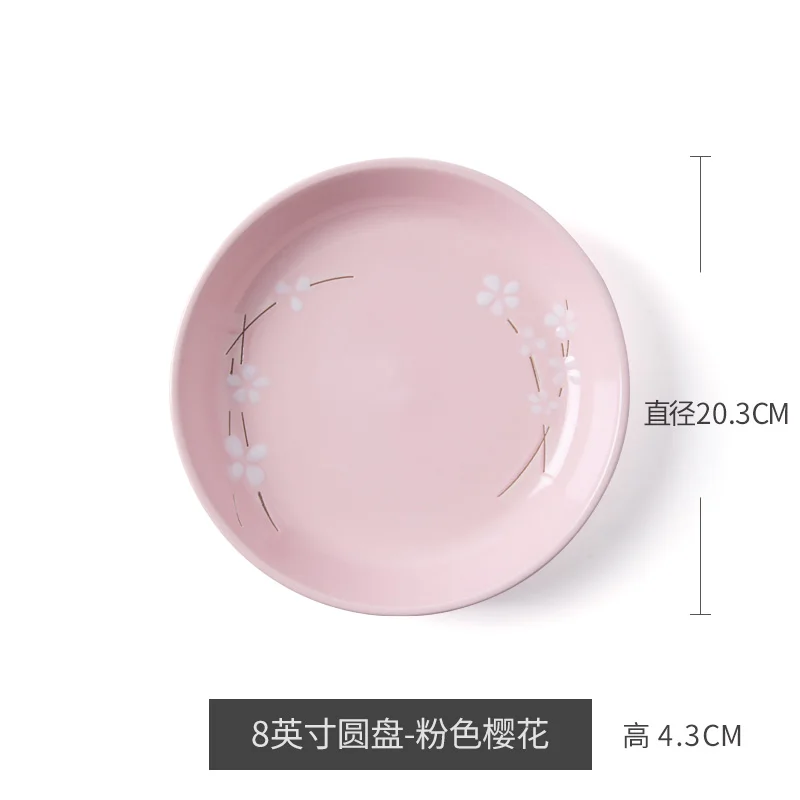 Креативные японские керамические тарелки домашние блюда и тарелки наборы маленькая свежая десертная посуда, обеденные тарелки - Цвет: 8 inches  20.3x4.3cm