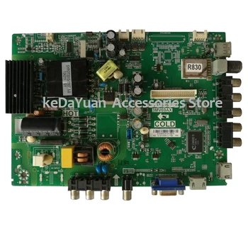 

free shipping 100% test working for 39L2303C L2306C motherboard TP.MS18VG.P78 3MS82AX working LVF390AUDX