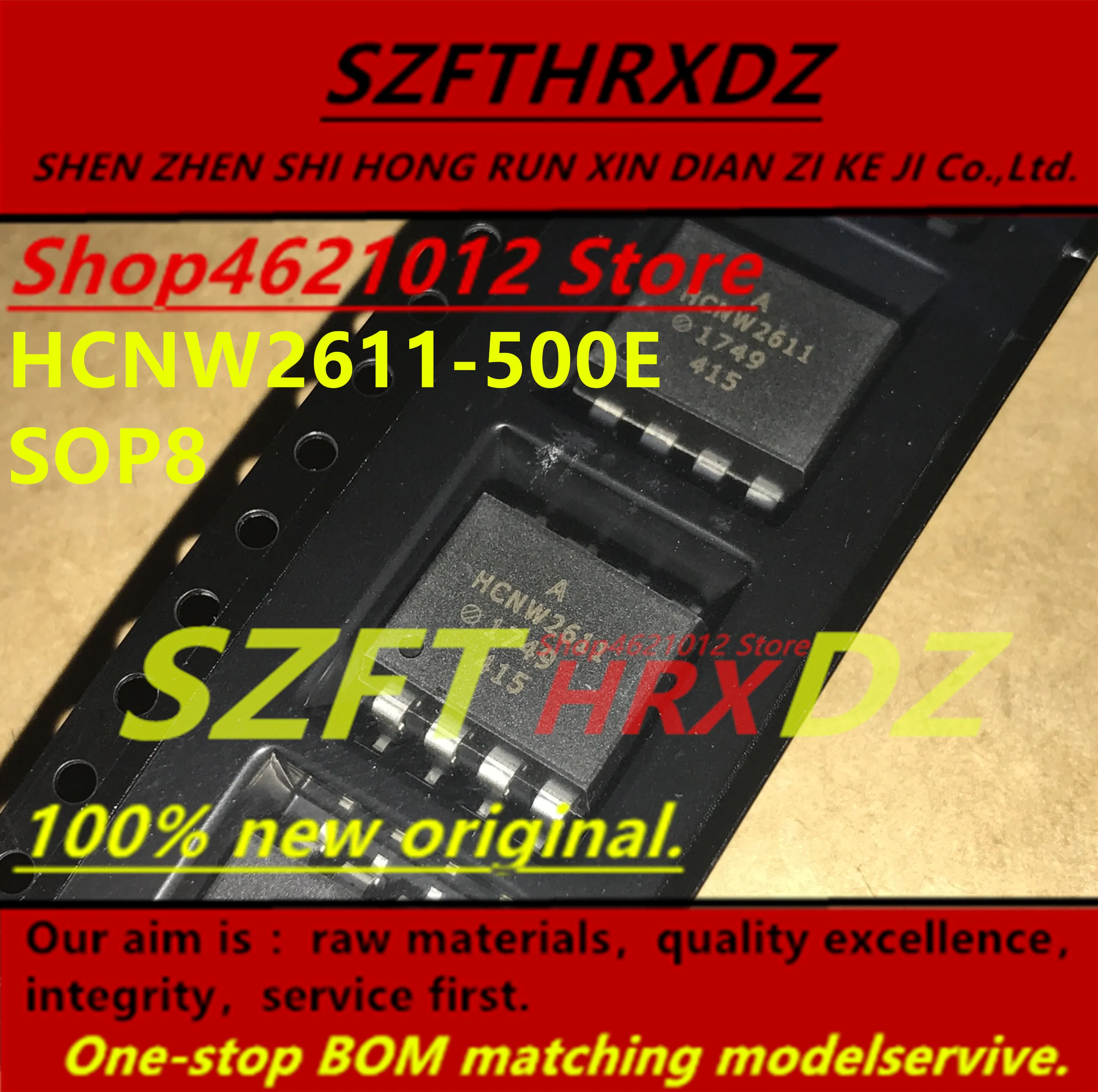 SZFTHRXDZ(10 шт.) HCNW2611-500E HCNW2611 SOP8