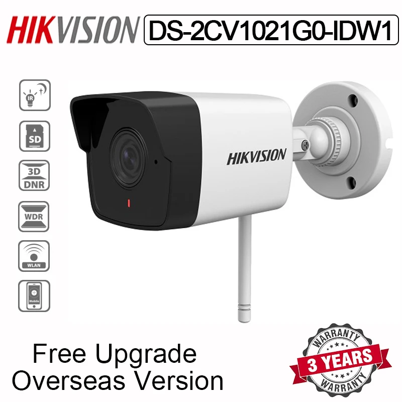 Беспроводная цилиндрическая ip-камера Hikvision 2 МП с Wi-Fi слот для карты 30MSD H.264