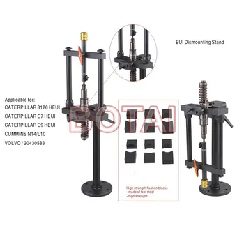 

NO.204 COMMON RAIL HEUI EUI INJECTOR DISASSEMBLE/DISMOUNTING SUPPORT STAND