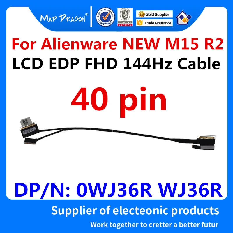 FOR ASUS G75 G75V G75VW G75VX Laptop 3D LCD cable LVDS Cable Video Screen Line