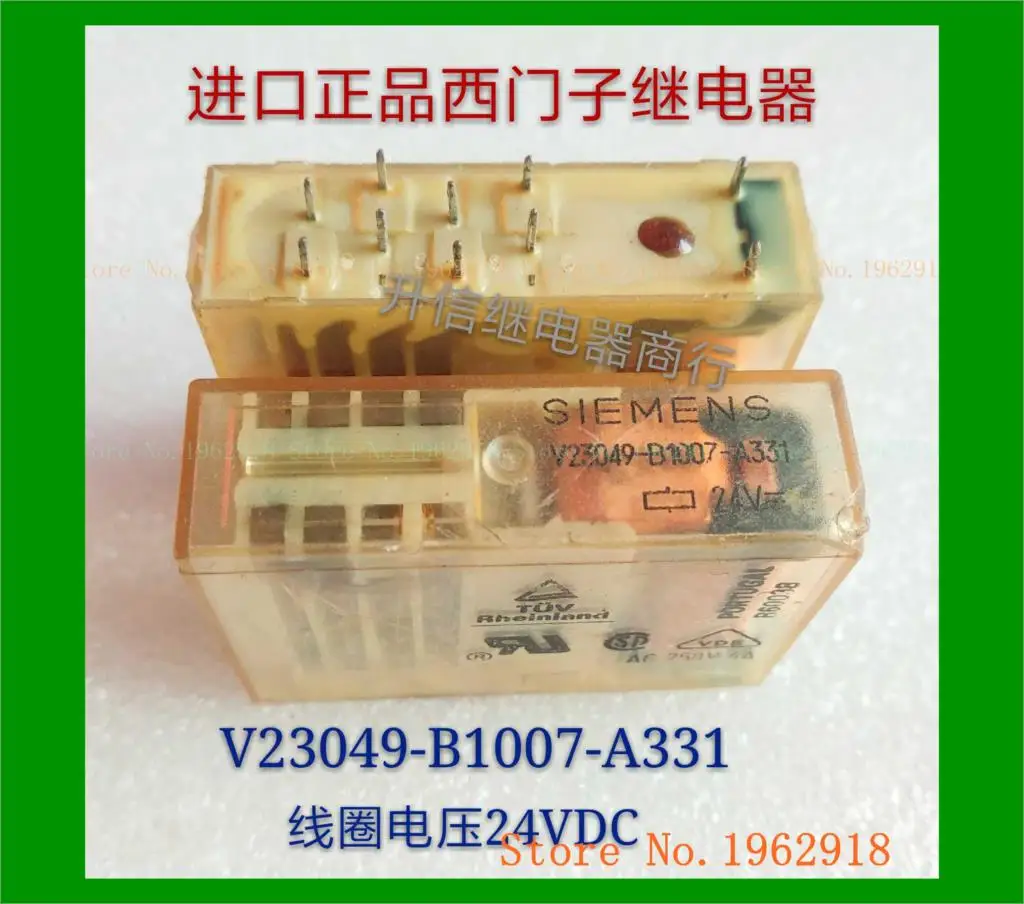 

V23049-B1007-A331 24VDC The old