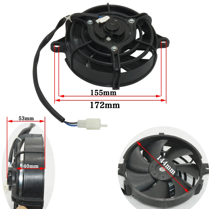 Радиатор производительности мотоцикла вентилятор радиатора вращающиеся лезвия 200 cc до 250 cc скутеры в кулере NC250 ATV