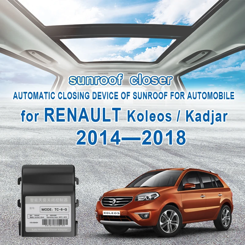 Auto sunroof close For RENAULT Koleos Kadjar Close the car sunroof