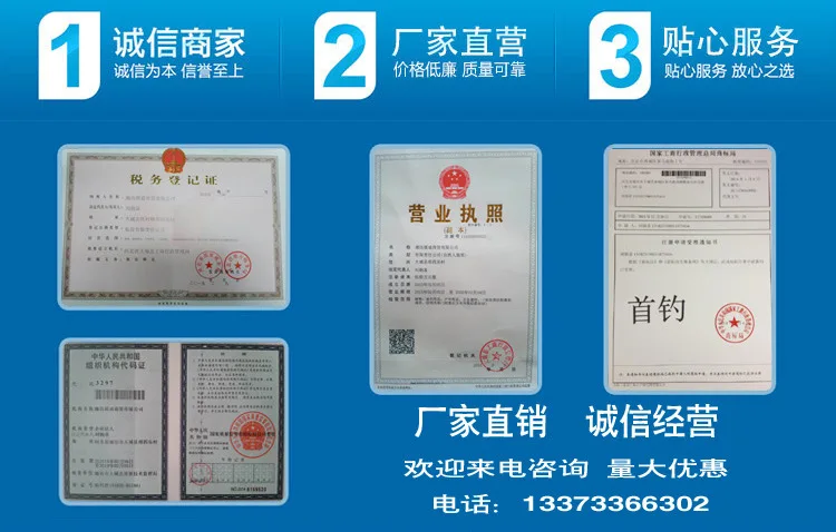 Hebei shou diao поплавок набор Многофункциональный пластиковый поплавок коробка Abs три слоя 450 постер плавающий ящик рыболовные принадлежности