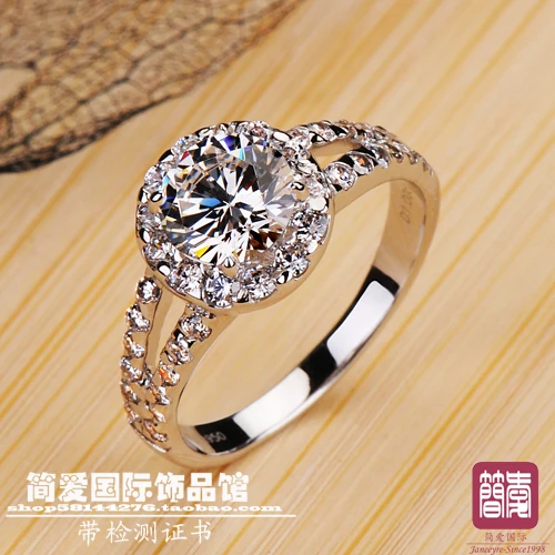 

2 Ct NSCD synthetic stone wedding rings sterling sliver jewelry engagement ring promise rings for women