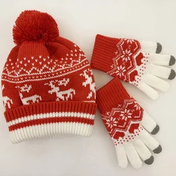 Touch Screen Gloves Winter Scarf Hat Gloves Three-piece Christmas Soft Knitted Woolen Set Jacquard Scarf Knitted Hat