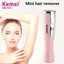Мини-электрический прибор для удаления волос, женский эпилятор для лица, безболезненный эпилятор, подарок подруге на день рожденье подруги, Рождественский подарок