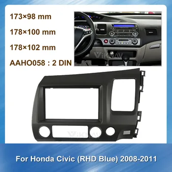 

2 Din Car Radio Fascia For Honda Civic 2008 2009 2010 2011 DVD frame Dash Mount Kit Adapter Trim Facial Panel Frame Dashboard