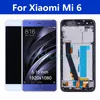 Mobile Phone Parts